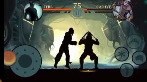 прохождение Shadow Fight 2 акт 7 глава 1 турнир