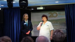 1. Знакомство с экипажем (4)