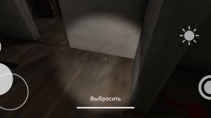 grabby remake на ужасе