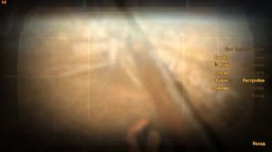 Прохождение Fallout New Vegas за Легион Цезаря