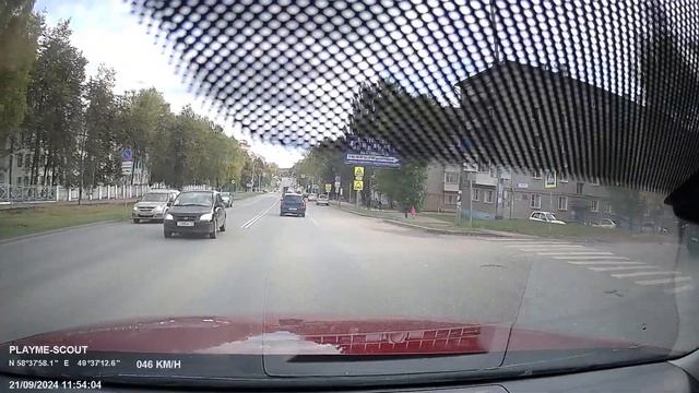 Playme Scout день город FHD смотреть онлайн