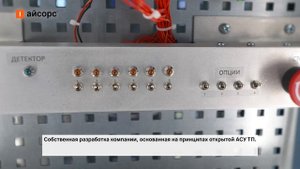 Виртуальный контроллер