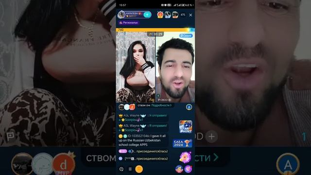 1@бампермисан бампер экан смотреть онлайн