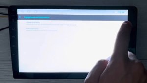 Как улучшить точность местоположения на Андроид магн?