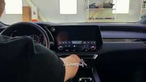 lexus RX 350 2024 круговой обзор 360 дооснащение