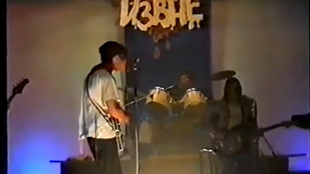 группа МДП Новоалтайск концерт в ДК АВЗ 1997 г..avi