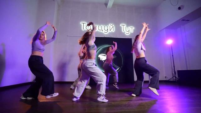 Джаз-фанк - Школа танцев "Танцуй Тут" смотреть онлайн