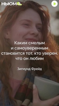 Цитата дня.