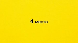 топ 5 смешных розеток