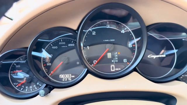 НИЯТИ МА ШУМОРА ФИРЕБ КАРДАН НЕСТ! смотреть онлайн