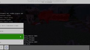 мод SCP в майнкрафте