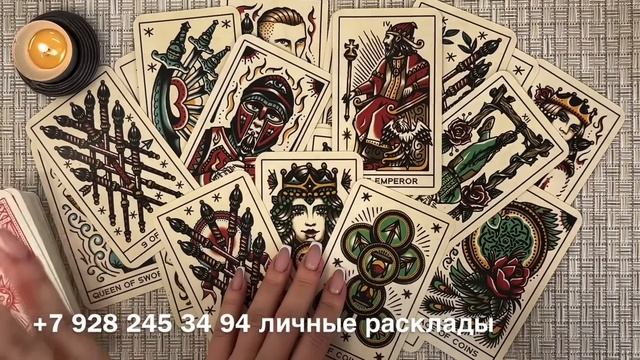 ❗️ВОУ! 😳 НЕОЖИДАННО! 💯🍃 У ВАС НА ПОРОГЕ НОВЫЙ МУЖЧИ смотреть онлайн