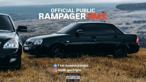 Мата Абубакарова - Хьоменаг (remix лезгинка)