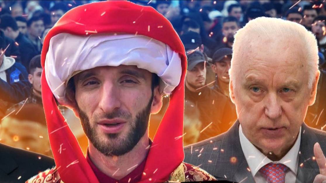 ⚡️ Известный Юморист Дошутился! Комик Назвал Общину Петушиной!