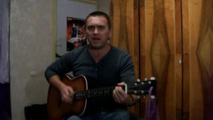 Песня Стюардесса