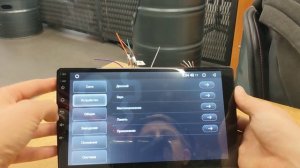 Магнитола для установки в рамку 9 дюймов