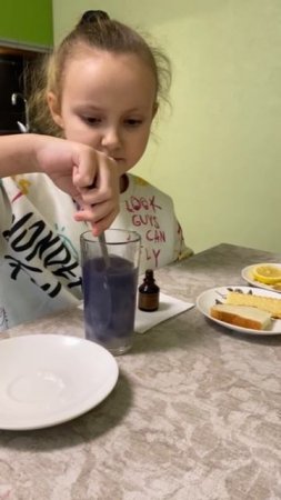 Опыт с крахмалом и йодом