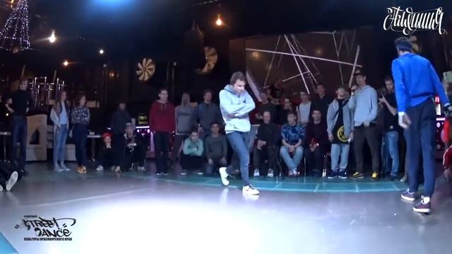 Алхимия 2015 Powermove профи Финал