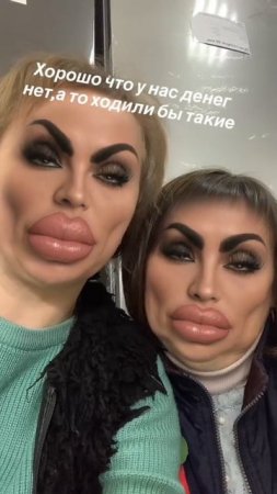 Хорошо, что иногда нету денег