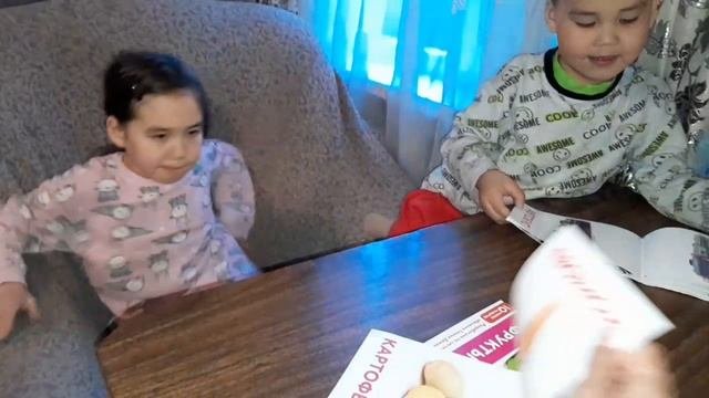 Аутизм//Развитие//Поведение в школе