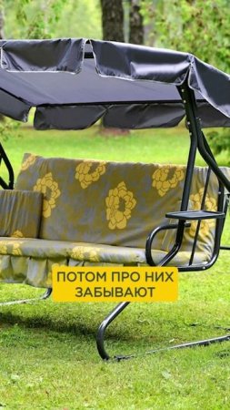 Только не покупайте ЭТО на свой участок! #частныйдом #загородныйдом #участок