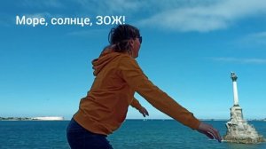 Марафон здоровья.День 3.mp4