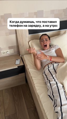 🥲 У кого было? Пишите в комментариях.