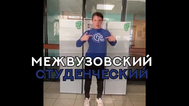 SBM - Самопельмизация смотреть онлайн