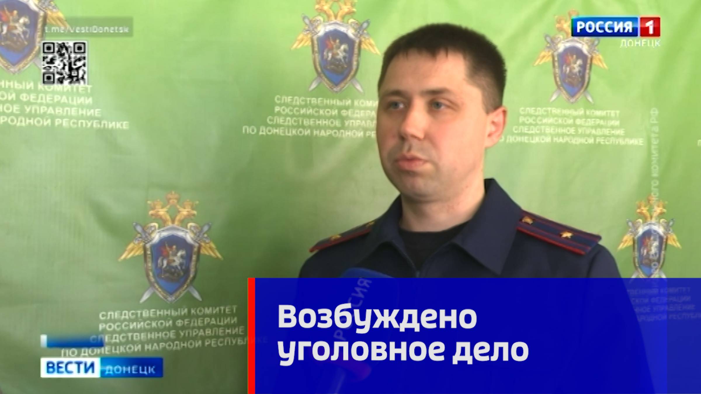 Появились подробности нападения тигра на работника зоопарка в Мариуполе