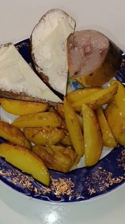Просто и очень вкусно.