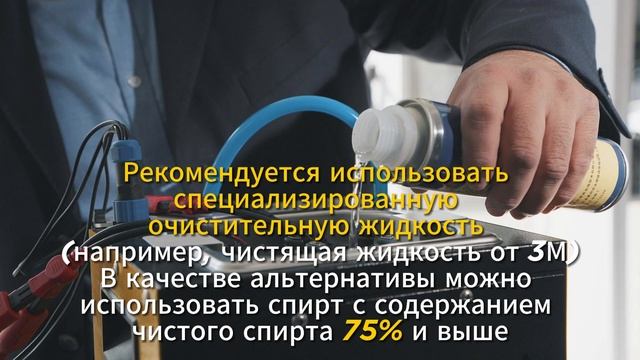 Испытательный стенд для очистки форсунок AUTOOL CT160: демо смотреть онлайн