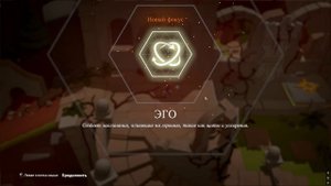 Kalashnik #78. Mages of Mystralia. Научился новой магии, первый противник / Часть #5