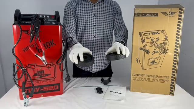 Устройство пуско-зарядное ПЗУ-520 "Энергоблок" ТТ (Total Tool смотреть онлайн