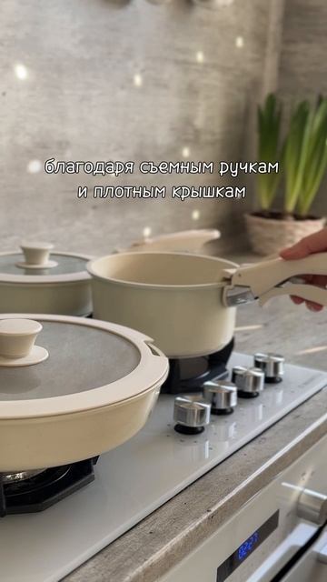 Эстетичный и суперудобный набор посуды 10 в 1! Как из Pinterest, артикул на вб 307319766