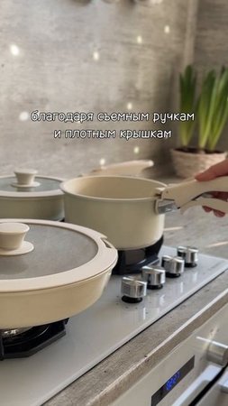 Эстетичный и суперудобный набор посуды 10 в 1! Как из Pinterest, артикул на вб 307319766