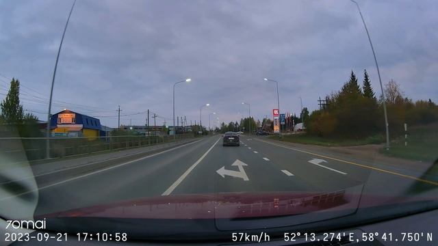 70mai a810 сумерки город тест видеозаписи смотреть онлайн