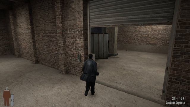 Max Payne - 11