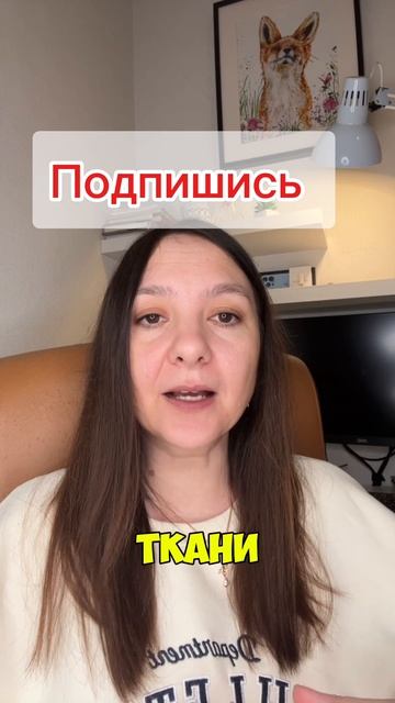 Законы ГНМ #гнм #германскаяноваямедицина #психосоматикаболезней #психология