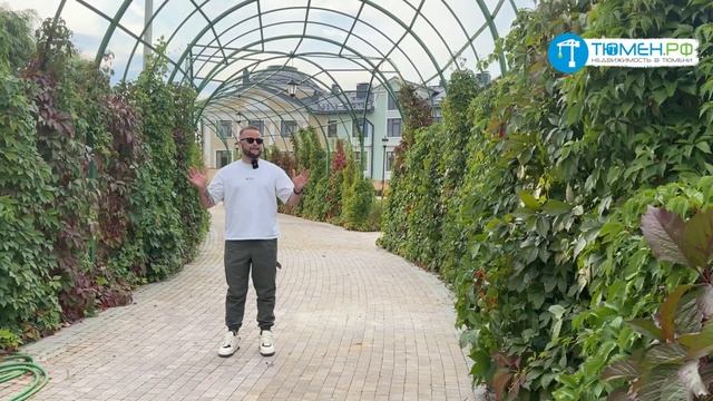 Квартира в Тюмени за 210 млн! Обзор самой дорогой новост