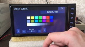 NSZT-W68T продажа магнитолы 29.11.2024г. Русское меню!!!