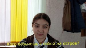 Выпускной ролик для Ю В Землиной 2025