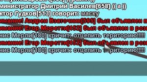 ПУТЬ от БОМЖА до ЛИДЕРА ФСБ! Серия #9 РОДИНА РП (gta crmp)