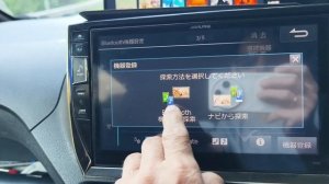 Alpine EX10 подключение телефона по Bluetooth