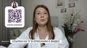 СИЛЬНЫЕ ЗНАКИ