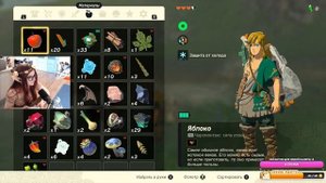 ПЕРВОЕ ПРОХОЖДЕНИЕ Zelda: Tears of the Kingdom | Часть 3