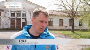 В МУНИЦИПАЛЬНУЮ СОБСТВЕННОСТЬ ПЕРЕДАЛИ ДОМ ОФИЦЕРОВ НА 26 КИЛОМЕТРЕ • НОВОСТИ КАМЧАТКИ