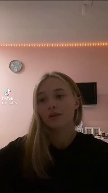 Папина Доча