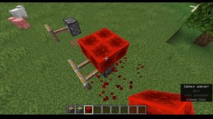 Активный поршень без редстоун-сигнала. Как сделать?