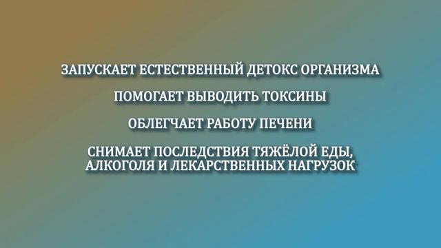 Они работают ЛУЧШЕ дорогих! ЭТО должно быть в аптечке ? смотреть онлайн