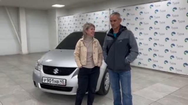 Отзывы наших клиентов